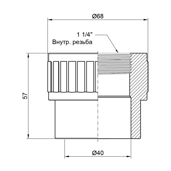Муфта PPR Alfa Plast 40х1" 1/4 ВР