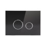 Qtap Nest Муляж Клавіша кругла Black glass 175х245х4mm