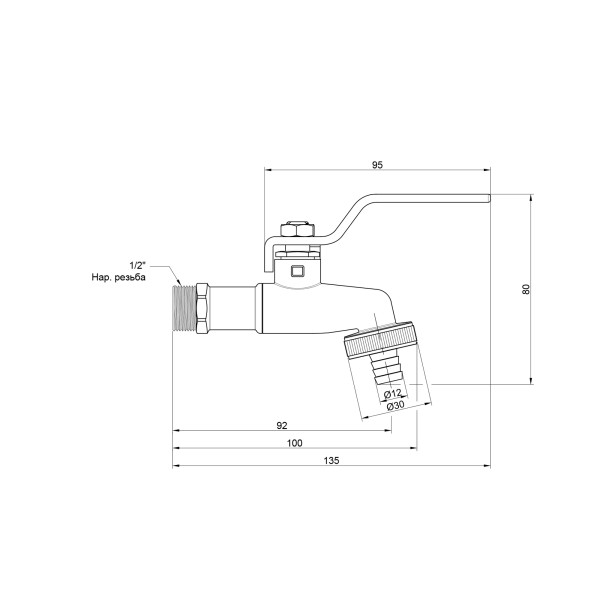 Кран поливальний SD Plus 1/2" ЗР SD140W15